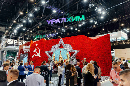 Орден «Победа» из коллекции Гохрана стал центральным экспонатом стенда «Уралхима» на ПМЭФ-2025