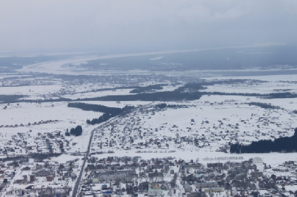 Утром в Перми снова вводили режим ракетной опасности