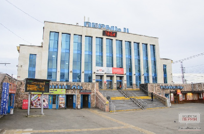 В РЖД не смогли оспорить штраф за состояние вокзала Пермь-2