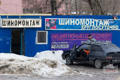 В Пермском крае в охранных зонах теплосетей выявлены автомастерские и детские площадки
