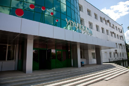 Губернатор вручил государственные награды сотрудникам «Уралкалия»