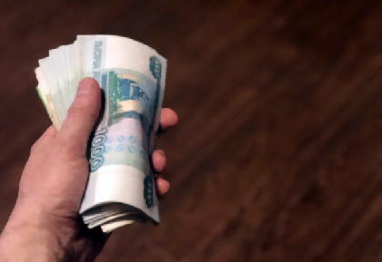 Средняя зарплата в Пермском крае выросла на 1,8%
