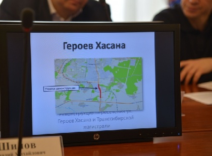 Депутатская рабочая группа обсудила автодорожную сферу Прикамья
