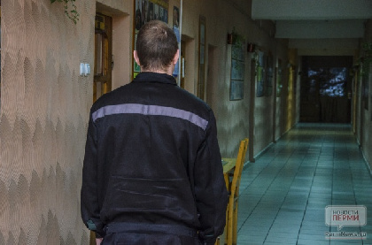 В одной из прикамских колоний заключенный высказывался в пользу экстремизма