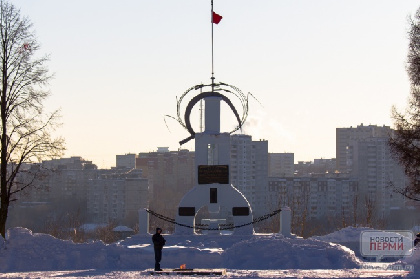 В Перми возбуждено уголовное дело после осквернения мемориала на горе Вышка