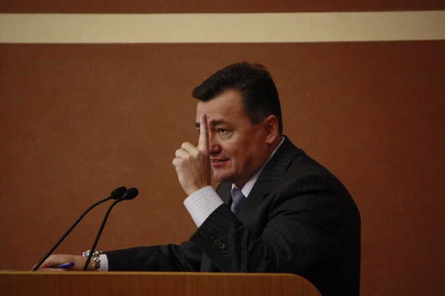 Депутат законодательного собрания пермский