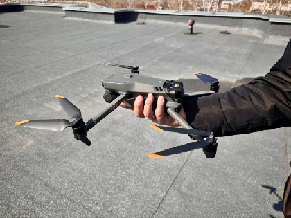 В Перми запустили мобильное приложение для оперативного сообщения о беспилотниках