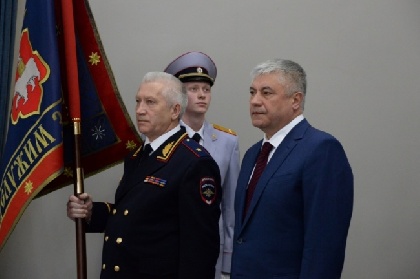 Министр МВД Колокольцев вручил знамя пермскому Главку