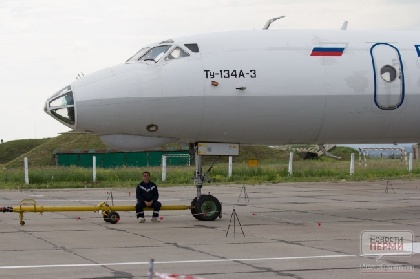 Самолеты «Пермских авиалиний» пойдут «с молотка»