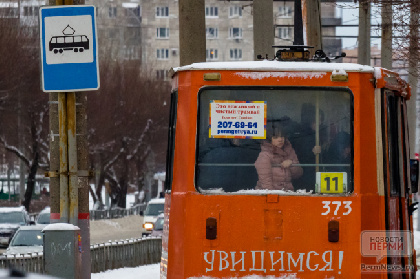 В Перми увеличится штат контролеров в общественном транспорте