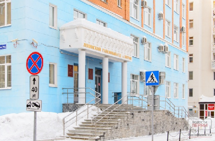 В Перми суд заочно вынес приговор экс-председателю совета директоров ОАО «Порт Пермь» Чарльзу Батлеру