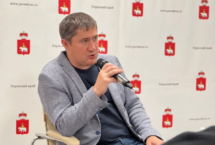 «Нормально идёт рабочий процесс»: Дмитрий Махонин высказался об отношениях с главой Перми