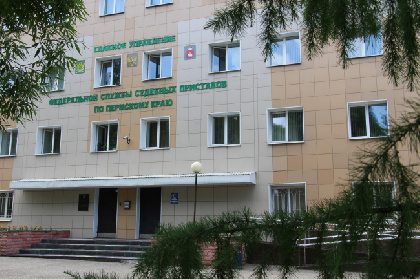 В Перми монтажник отсудил 1,5 млн рублей компенсации за производственную травму