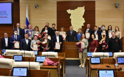 В Перми начался прием заявок на премию краевого парламента для журналистов