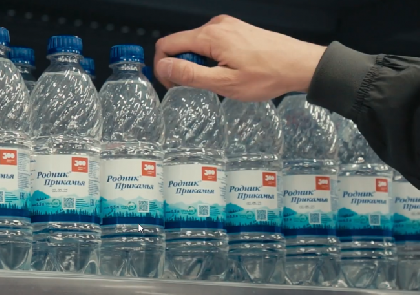 Пермь включается в цикл переработки вместе с Vivilen: от сдачи пластика к производству новых бутылок