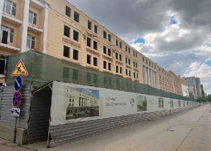 В Перми начали сносить бывшее здание ВКИУ