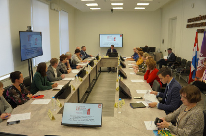 На VII Городском историческом форуме могут объединить конференции по 300-летию Перми и Екатеринбурга