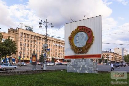 Виктор Басаргин предложил передать орден Ленина в Краеведческий музей