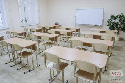 В Перми на карантин закрыли 161 класс в 52 школах