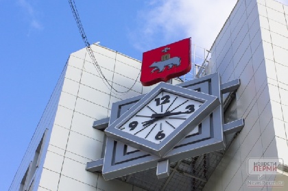 Пермское время хотят приблизить к московскому уже осенью