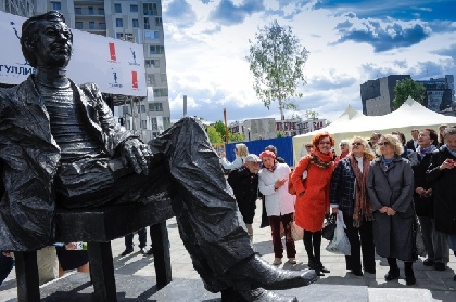 В Перми состоялось открытие памятника актеру Георгию Буркову
