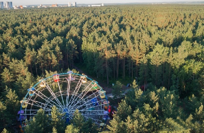 Фонтан и экстрим-зоны: в Перми планируют реконструкцию Балатовского парка
