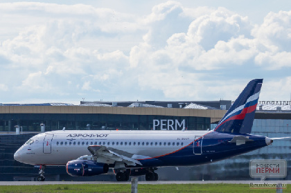 В аэропорту Перми задержаны и отменены рейсы в Москву и Минск