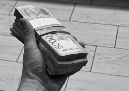 Должностные лица пермского муниципального предприятия получили 7 лет колонии строгого режима за взятку в крупном размере