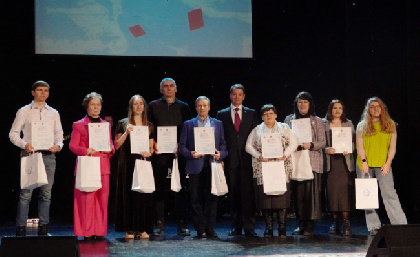 В Перми наградили победителей конкурса «Город – это мы»