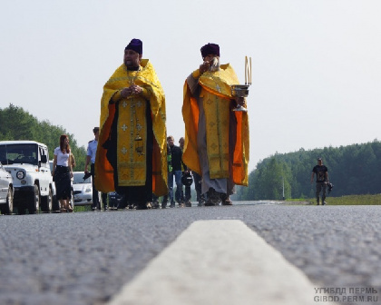 В Перми 26 июля будет ограничено движение на время Крестного хода