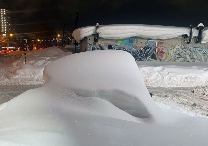 В Пермском крае ожидаются сильные снегопады из-за циклона