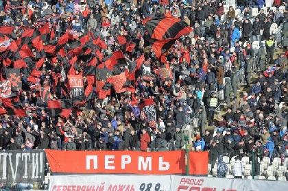 «Амкар» просит болельщиков не материться на стадионах