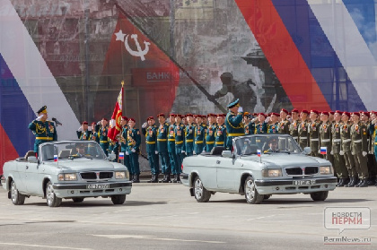 Пермь отметит 80-летие Победы: масштабная программа на два дня