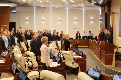 В краевом парламенте подвели итоги года