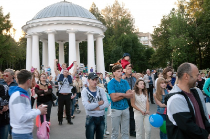 В Перми оштрафовали руководство парка имени М. Горького