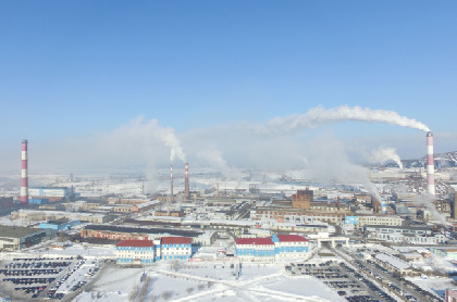 Соликамский магниевый завод начал переработку нового сырья