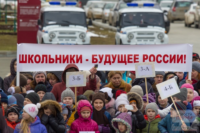 Родители пермского края. П.Сылва Пермский край новая школа.