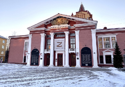 В Перми 11 декабря пройдет расширенный прием для семей участников СВО 