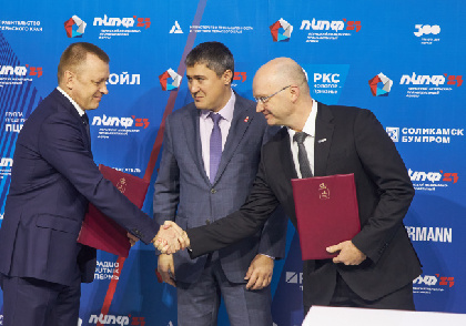 ПАО «Россети Урал» и Пермский край расширяют рамки сотрудничества