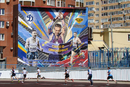 Энергообъект украсил стрит-арт, посвященный знаменитому пермскому спортсмену