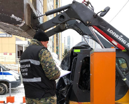 В Перми инспекция труда расследует несчастный случай с водителем трактора