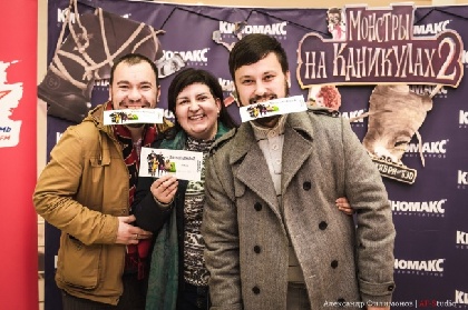 «Монстры» ушли на каникулы вместе со школьниками