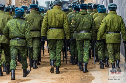 Власти Прикамья окажут помощь военкомату в частичной мобилизации
