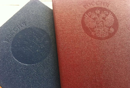 Жительницу Чайковского оштрафовали на 30 тысяч рублей за поддельный диплом медика