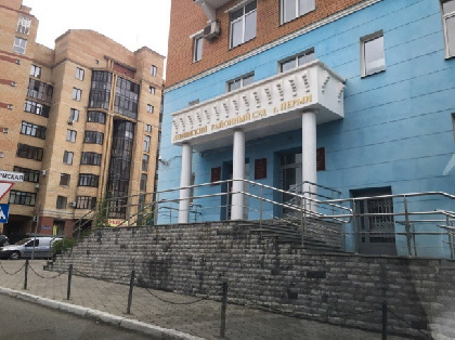 Уголовное дело в отношении экс-директора УКСа будет рассматриваться в Ленинском районном суде