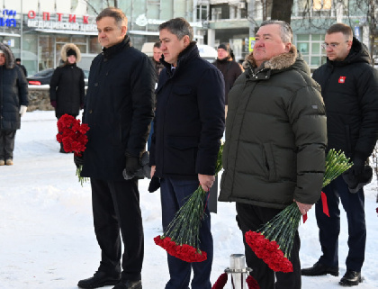 В Перми почтили память Героев Отечества в День Героев