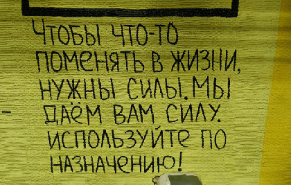 В Перми открывается вторая кризисная квартира для женщин в беде: нужна помощь в обустройстве