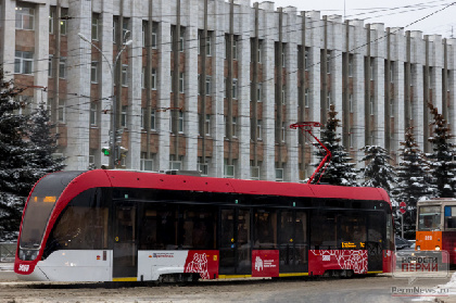 В Перми заключена трамвайная концессия