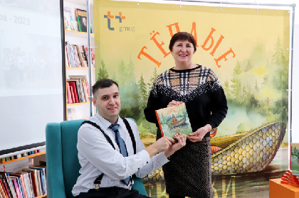 Теплоэнергетики подарили книгу «Тёплые сказки» в муниципальные библиотеки Перми 