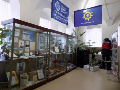 В Краеведческом музее г. Кунгура открылась выставка, посвященная производственному отделению «Кунгурские электрические сети» 